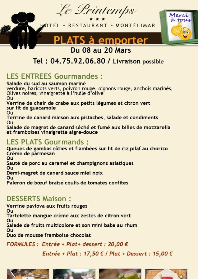 Logis Le Printemps Restaurant - Hotel 3*